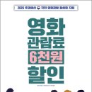 다채로운#