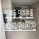 라온레지던스 이미지