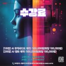 서울미디어대학원대학교 이미지