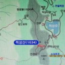 적상주유소 이미지