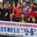 성덕동-4 이미지