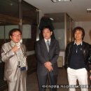 농수산무역신문