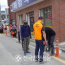 화령약국 이미지