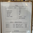 스테이 클래시 이미지