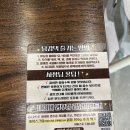 명지공원1(운동장) | <부산 강서구 명지 맛집> 경상도식 마늘닭도리탕 , 당감댁 명지직영점 방문 후기