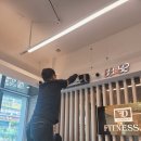 피트니스디 화서점 이미지