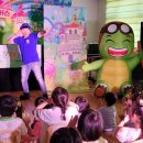 극단 파란마음 이미지