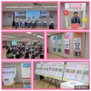 병점2동 주민센터 이미지