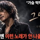 그날 이미지