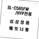 에스에이치전산