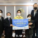 (주)한국전해수시스템