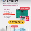 앳모스피어 이미지