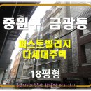 수원-1594 이미지
