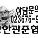 [정보보안,해킹,해커,국제자격증] osCommerce 다중 xss 이미지