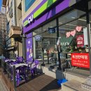 CU 개금중앙점 앞 | 거제 장평 CU 편의점 계룡 고현점 신규 매장 방문 후기