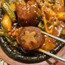사랑빵