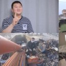 서민갑부 반품마트