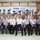 충남지역본부 네이버블로그
