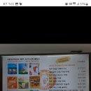 투빅커피 네이버블로그