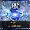 세인 이미지