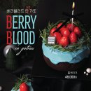 서초대로23길 112 이미지