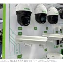 AI, 중국 보안 박람회의 안면 인식 기술 전면 및 센터 이미지