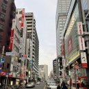 오이시타코 | 2월 나고야 3박 4일 여행 코스 내돈내산 맛집 후기 (1,2일차)