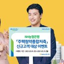 한우 사랑의 동산 이미지