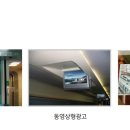 우리종합광고 이미지
