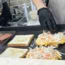 쩡토스트 네이버블로그