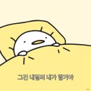 필필필(Feel Viel Fill)