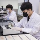 에코환경시험연구소 연합뉴스