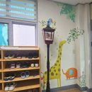 양수중학교 이미지