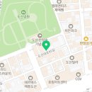 (주)보보브 네이버블로그
