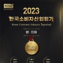 한국신경외과 의원 앞 네이버블로그