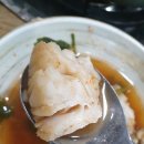 음봉생태찌개 이미지