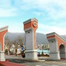 청주대학교 사회복지 공공정책대학원 이미지