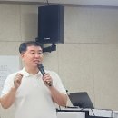 장애인 평생교육 강사양성과정 | 구리시 장애인평생교육강사 양성과정-박형진 강사님 강의 후기