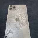 아이트리 이미지