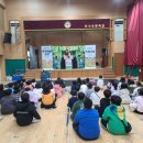 황상초등학교 | 구미방문하는인형극, 경북방문하는인형극_ [비버선생님] 대구 황상초등학교 인형극, 버블쇼 행사 후기
