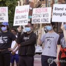 [글로벌 Why]인권 앞세워 中견제···신냉전에 부활한 '베이징 올림픽 보이콧' 美·유럽, 베이징 동계올림픽 거부 움직임 확산 이미지