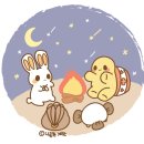 옹기종기 이미지