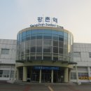 강촌역 이미지