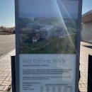 유민미술관 | 성산일출봉여행, 유민미술관, 유민 아르누보 뮤지엄, 제주도여행 후기, 광치기해변 주차, 서귀포여행...