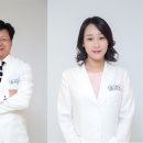 크는한의원 이미지