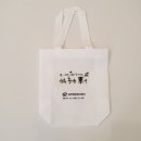 동면행정복지센터 이미지