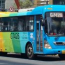 G7426 이미지