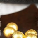 기흥한의원 이미지