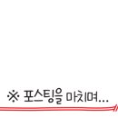 오봉로 10번길 이미지