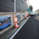 당산할머니경로당 이미지